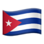 🇨🇺